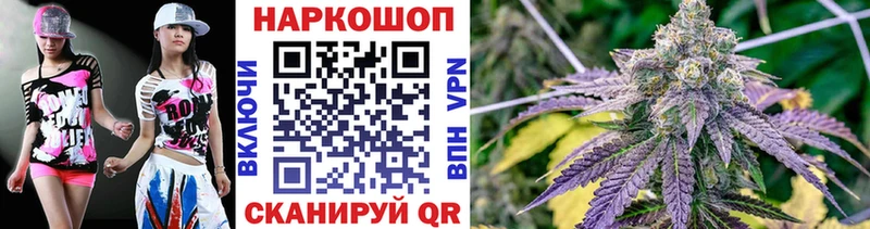 Купить закладку КОКАИН Меф СОЛЬ Канабис Питкяранта