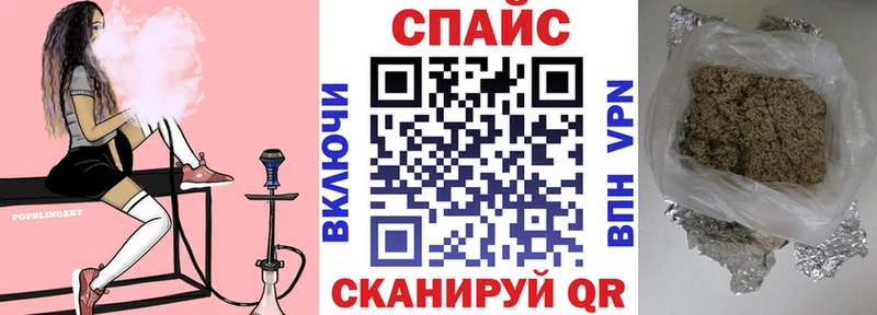 Купить закладки  Питкяранта  БУТИРАТ 1.4BDO 