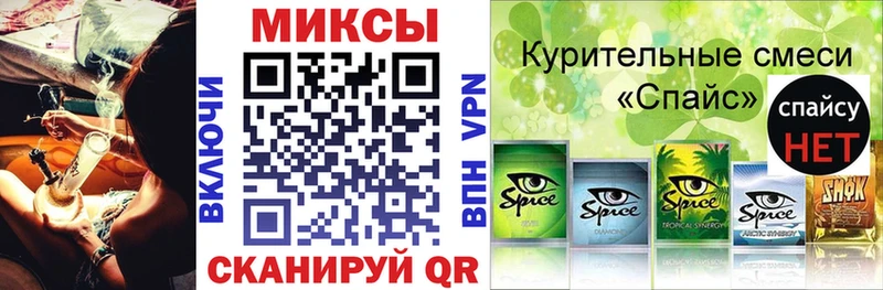 БУТИРАТ буратино Питкяранта