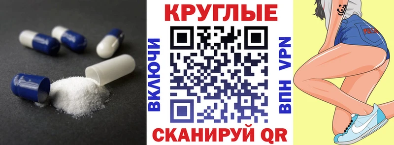 Ecstasy XTC  Купить где  Питкяранта 