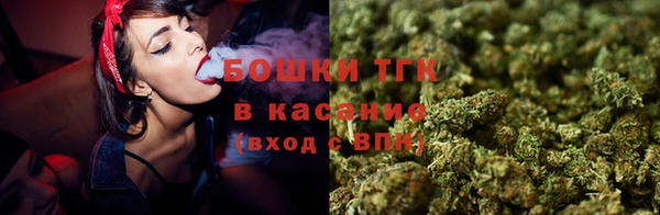прущая мука Коряжма