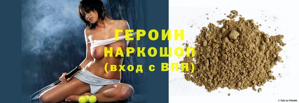 кокаин колумбия Костерёво