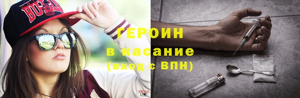 прущая мука Коряжма