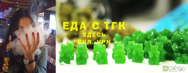 прущая мука Коряжма