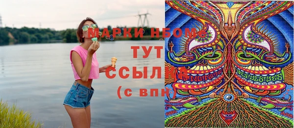 a pvp Корсаков