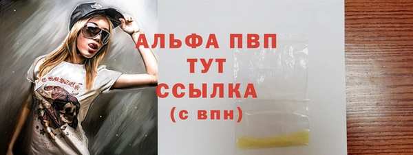 кокаин колумбия Костерёво