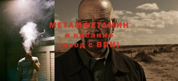 прущая мука Коряжма