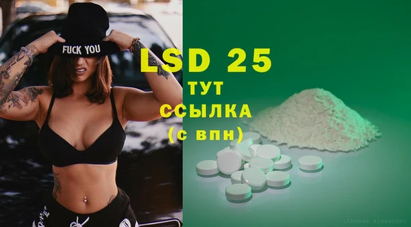 прущая мука Коряжма