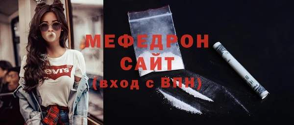 прущая мука Коряжма