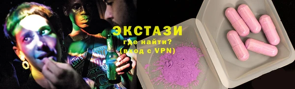 кокаин колумбия Костерёво