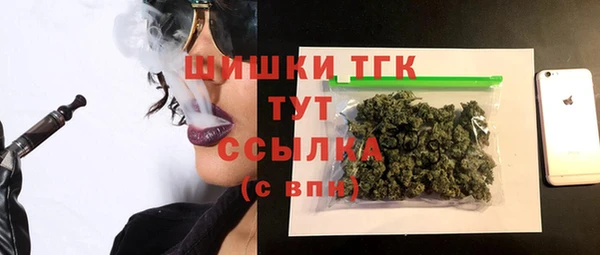 кокаин колумбия Костерёво