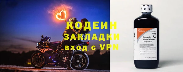кокаин колумбия Костерёво
