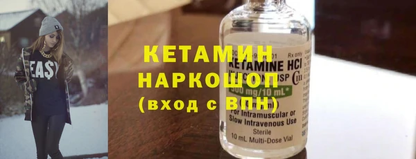 прущая мука Коряжма