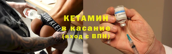 прущая мука Коряжма