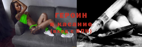 a pvp Корсаков