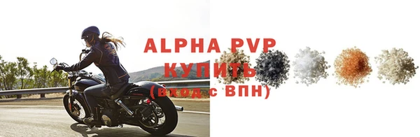 a pvp Корсаков
