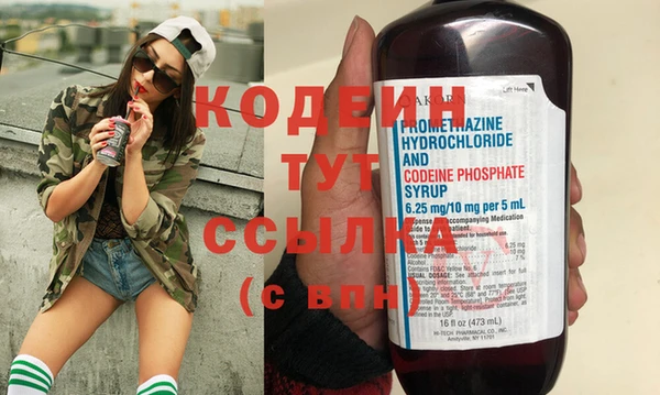 кокаин колумбия Костерёво