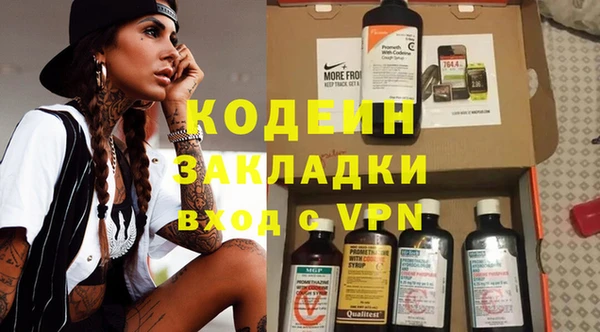 прущая мука Коряжма