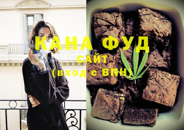 прущая мука Коряжма