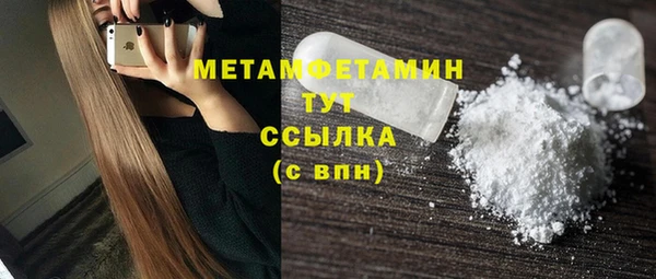 прущая мука Коряжма