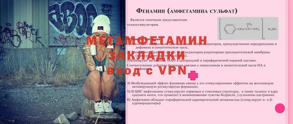 a pvp Корсаков