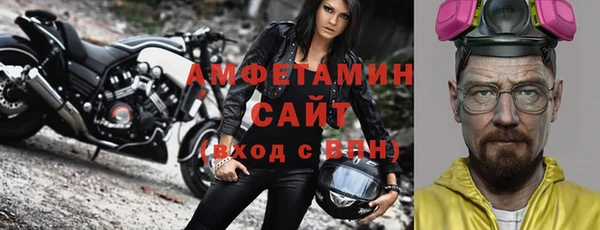кокаин колумбия Костерёво
