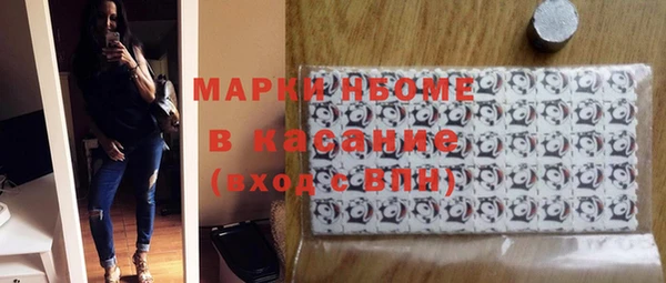 кокаин колумбия Костерёво