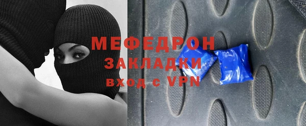 кокаин колумбия Костерёво
