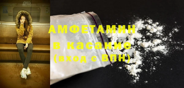 кокаин колумбия Костерёво