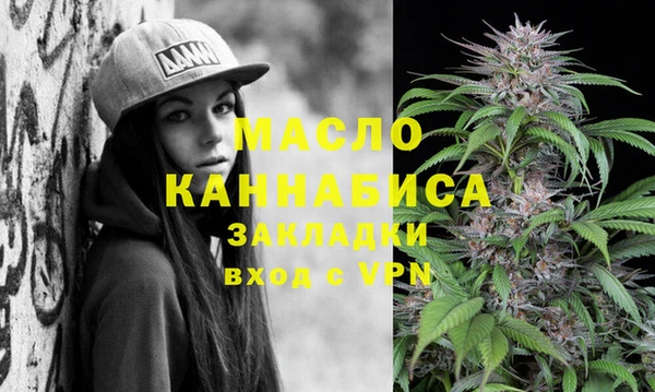 кокаин колумбия Костерёво