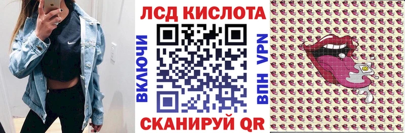 Марки NBOMe 1,8мг  Купить  Питкяранта 